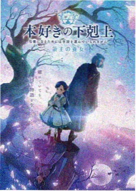 卫宫士郎 角色头像